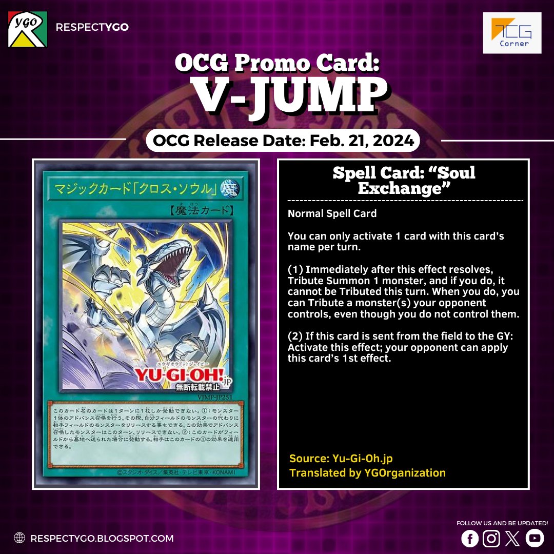 soul exchange yugioh card Yu-Gi-Oh! Pharaoh's Servant Expansion (2002) Complete Set|  TradingCardSets.Com