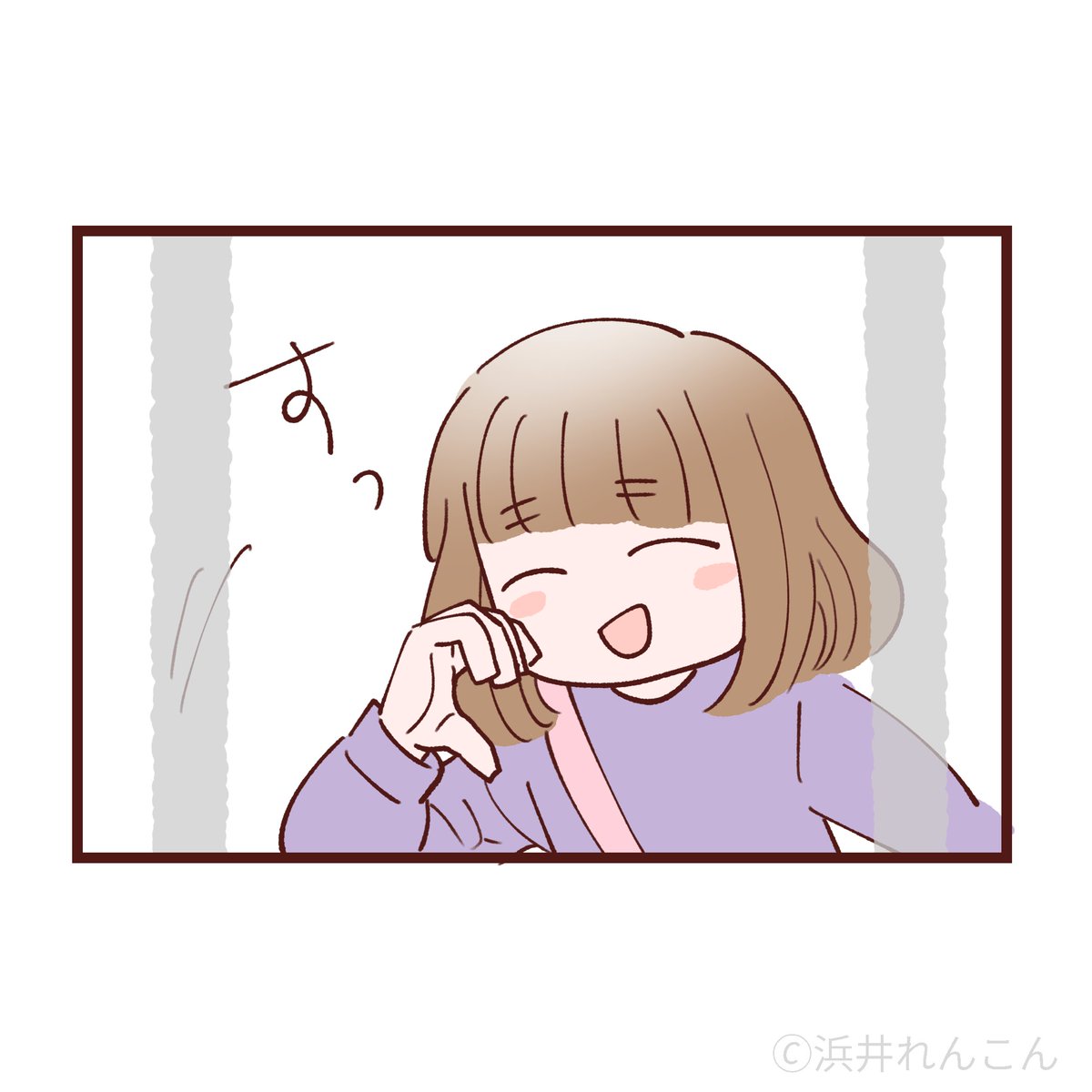 いつもやるやつ
(画像4枚あります)
#みかんとかりん
#育児絵日記 #育児漫画 #4コマ漫画 