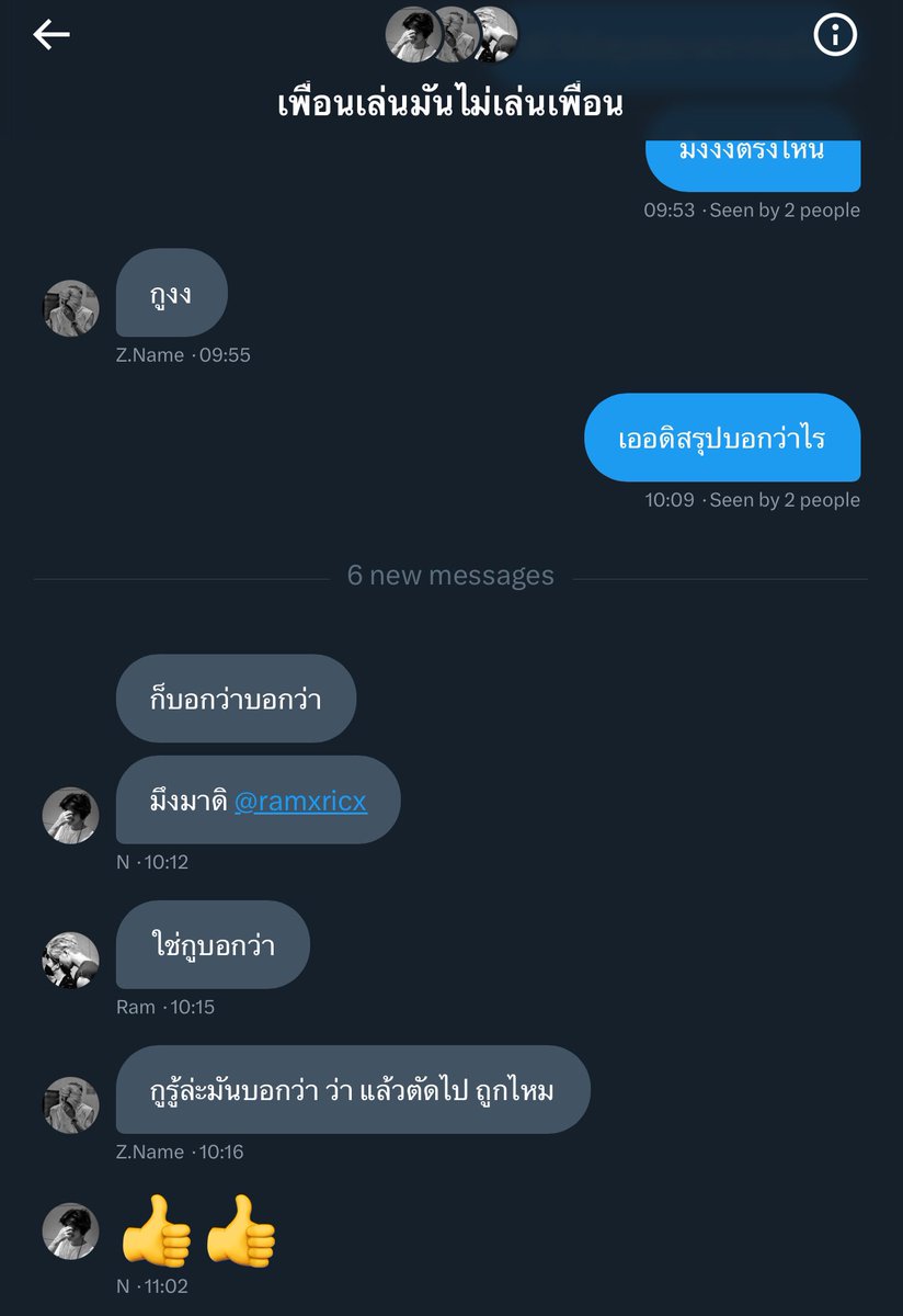 KL tweet media