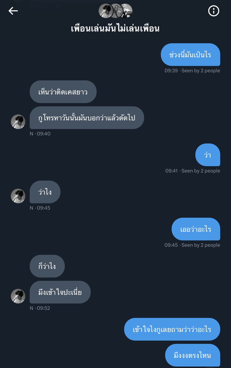 KL tweet media