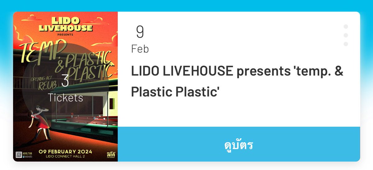 ปล่อยบัตร 3 ใบค่ะ
ใบละ 600฿ ค่ะ

#lidolivehouse #lidoconnect #tempdotband #plasticplastic