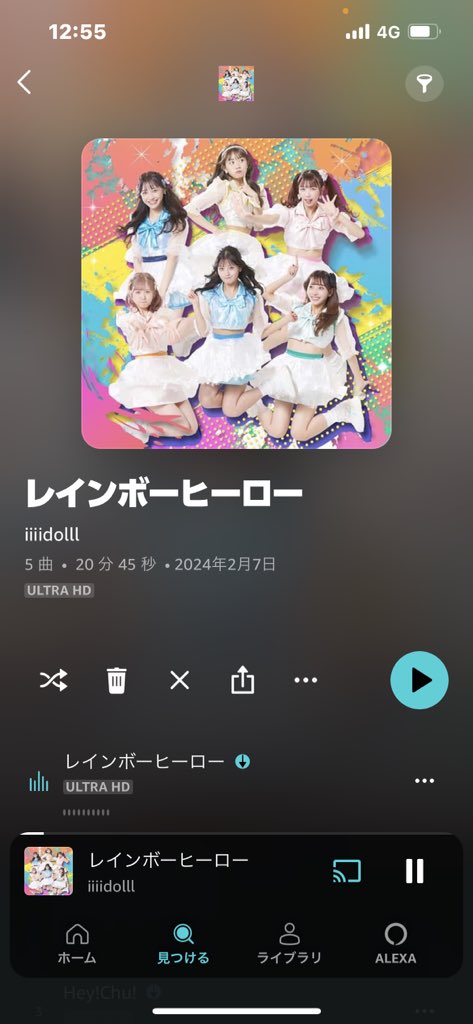 FRLEd5quYGMTcRo's tweet photo. ダウンロード完了🩵
いい曲ばっかり😊
可愛い曲も、ノリノリな曲も
最高です👍🏾👍🏾👍🏾

#iiiidolll #アイドル #あいどる #ななみん #ななみ #水色 #水色担当 #かわいい
#末っ子 #インフル #元気になって #よかったー #ミニアルバム #ニューリリース 
#レインボーヒーロー #🩵🩵🩵 https://t.co/d8EUVRBCKG