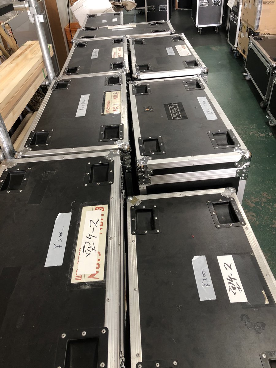 在庫整理していたら空ケースいっぱい出てきました！！
・空ケース　大　￥3,000
・空ケース　小　￥1,000
・ジャンク空ケース　￥500
早い者勝ちです！！お求めの方はお早めに！
（こちらは現地販売のみになります。即決取り置きは受け付けておりませんのでご注意ください。）