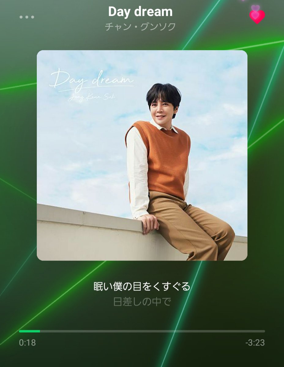 tyannhi's tweet photo. 【美韓】チャン・グンソクに投票完了!現在の得票数:5914票
チャン・グンソク「ありがとう!また投票よろしくね♪」
#Day_
https://t.co/32CXPOzlvb #チャン・グンソク #JangKeunSuk #장근석 #チャン・グンソクからのメッセージ https://t.co/hOtBrYYF2f