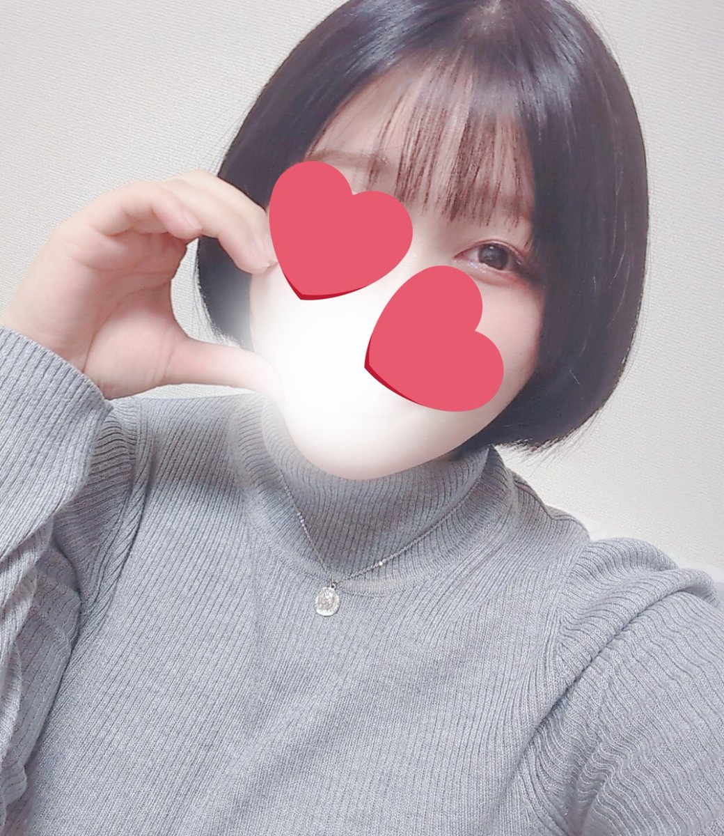 実は髪切ったんだ(*´`*)
昼職少しだけ落ち着いたからシフト出しました♡
 #池袋  #デリヘル  #ぽっちゃり女子  #ぽっちゃり好き男子と繋がりたい