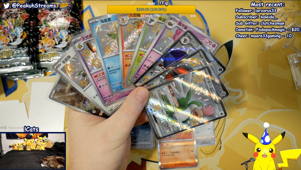 PeakuhStreams's tweet photo. CONGRATS @Clutchesman  MY FIRST EVER GOD PACK!!!!!!!! https://t.co/JkidwwDsDe