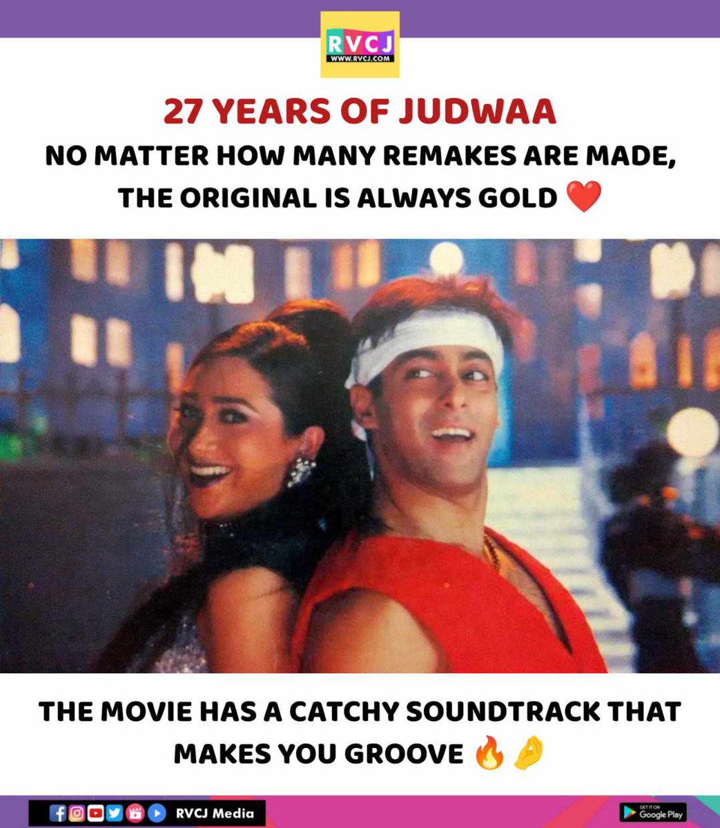 27 years of Judwaa

#judwaa #salmankhan #karishmakapoor #rambha #daviddhawan <a href="/BeingSalmanKhan/">Salman Khan</a>