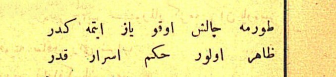 musannifek's tweet photo. "Durma, çalış, oku, yaz, etme keder;
Zâhir olur hükm-i esrâr-ı kader."

Hemşinli Hafız Yusuf (1860-1940[?]) https://t.co/C827oiyEtd