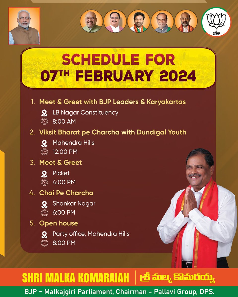 Schedule for 07th February 2024
#BJP4Malkajgiri