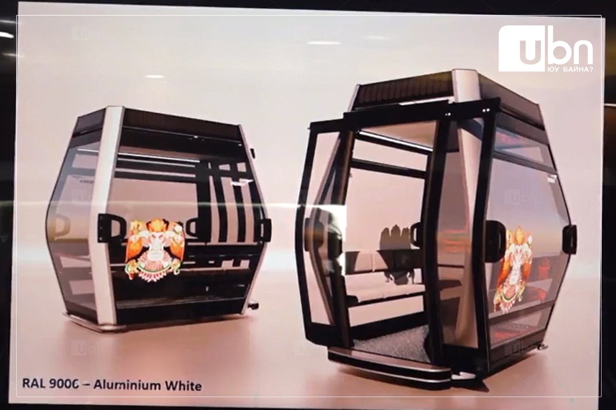 Дүүжин тээврийн барилга угсралтын ажил ирэх сард эхэлнэ

Загвар нь удахгүй эцэслэгдэнэ л гэнэ