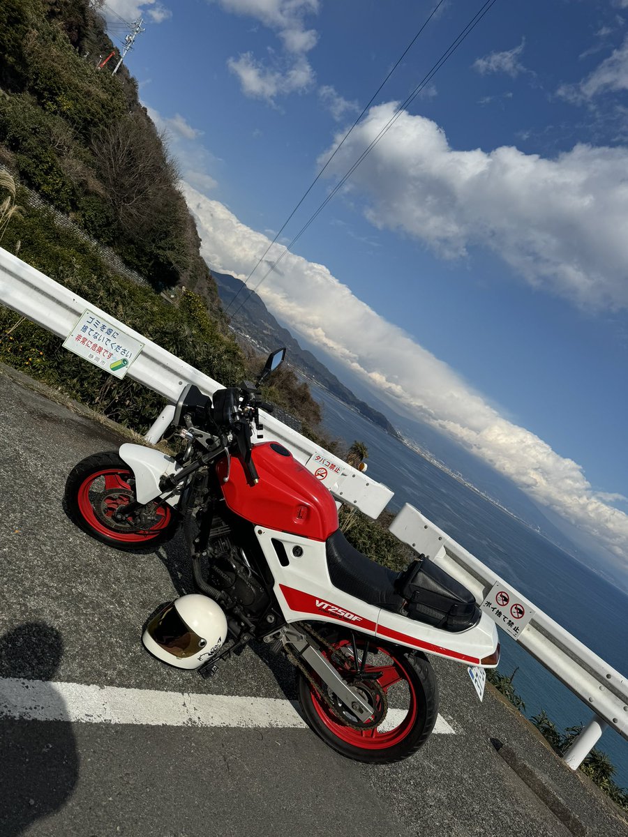 trp125kuga's tweet photo. さった峠 https://t.co/8r4rSOaq6v