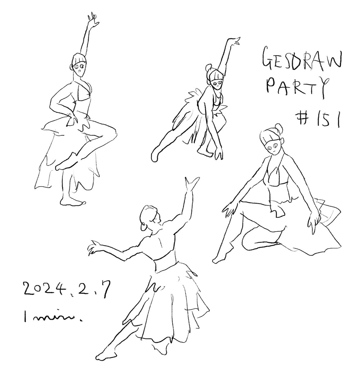 なんとなくいい感じに描けた気がする…!衣装がふわふわしててかわいい。
 #GesDrawPARTY 