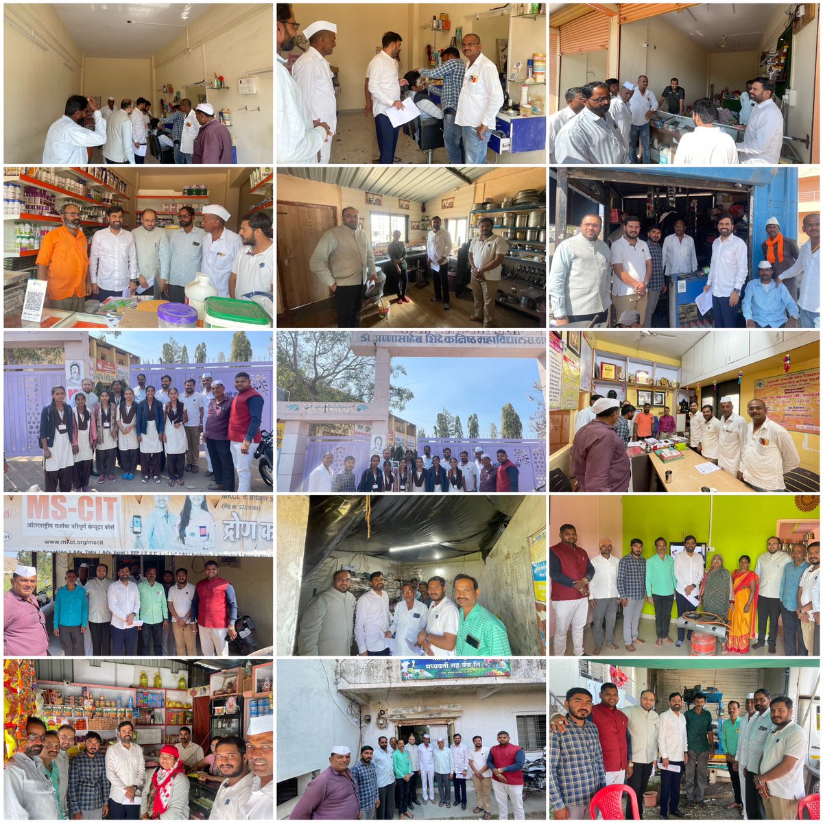 imajaydarade's tweet photo. गाव चलो अभियान.
ठिकाण - ठाणगाव, सिन्नर विधानसभा.
@BJP4Maharashtra @BJP4India @Dev_Fadnavis @cbawankule @iVijayChaudhari https://t.co/LeAC1HJeCB