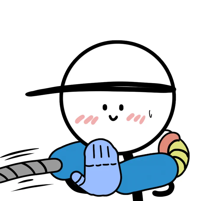 Oh! My hand slipped! 