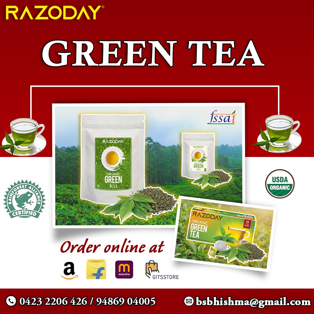 RAZODAY GREEN TEA

#razoday #greentea #qualityingredients #unmatchedtaste #bestproducts #razodaygreentea #BestQualityBestPrice #orderonlinenow #onlineshoping #orderflipkart #ordergitsstore #ordermeesho #orderamazon #thenilagiris #tamilnadu #teastytea #coffeeproducts