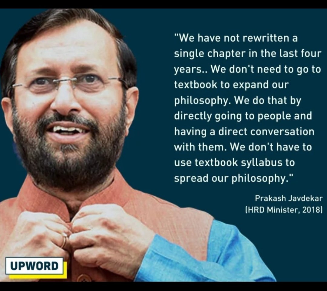 @Starboy2079 Also Humanities & Social science cources should be withdrawn from IIT's & IIM's

These courses are only a breeding ground for the activists of Islamo-marxist people.

If these courses are not withdrawn, IIT's & IIM's will slowly become JNU's 

🪷It should have been done in 2014🪷