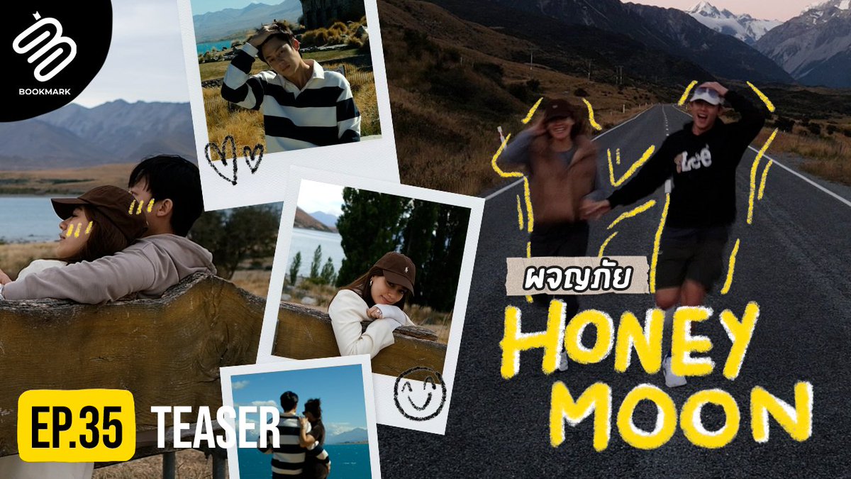 จะผจญภัยหรือ  Honeymoon มาพิสูจน์ไปด้วยกัน
พรุ่งนี้ห้ามพลาดน๊า  19.00 น.
.
Youtube 👉🏻 : bit.ly/Landmark_offic…
.
#หมากปริญ #mark_prin #kimmy_kimberley #markim #bookmark  #markim #นิวซีแลนด์ #ท่องเที่ยว