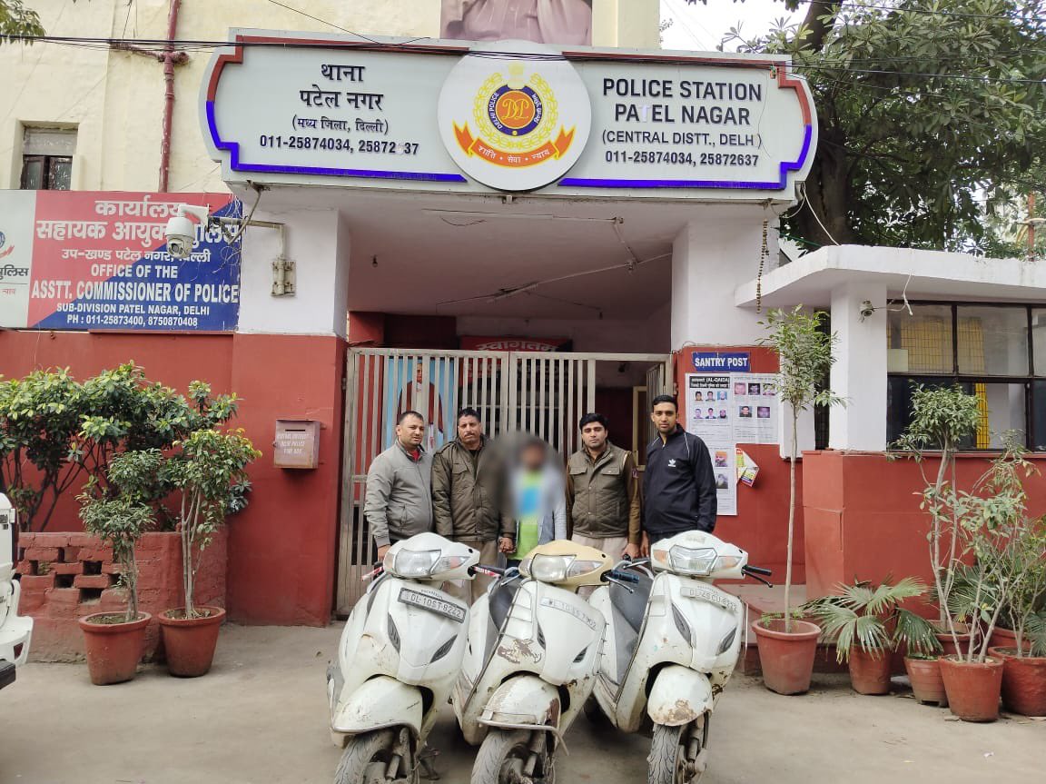 DCPCentralDelhi's tweet photo. #SnatchersInNet
सेंट्रल जिले के थाना पटेल नगर की टीम ने एक शातिर स्नैचर/वाहन चोर को गिरफ्तार कर दिल्ली के 3 जिलों में छीना झपटी और वाहन चोरी के 4 मामलों को सुलझा लिया है।
आरोपी के पास से चोरी के 3 वाहन, छिना हुआ मोबाइल फोन और एक पर्स बरामद किए गए।
आरोपी पहले से ही सेंधमार/चोरी/छीना झपटी के 20 मामलो में अपराधी रह चुका है ।
#DelhiPoliceUpdates
#KeepingDelhiSafe
@DelhiPolice
@CPDelhi
@Ravindra_IPS