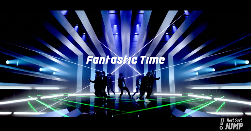 JUMP_Storm's tweet photo. ￣￣￣￣￣￣￣￣￣￣￣￣￣
💣「#FuntasticTime」
Music Video 公開❕
＿＿＿＿＿＿＿＿＿＿＿＿＿

過去と未来をつなぐ、
"今"を突き進む

ネオレトロテクノポップ！

https://t.co/qYwXKSYIeB

▼復興支援パフォーマンス「ヒカリサス」
https://t.co/TJ6DvFbs4n

#HeySɑyJUMP