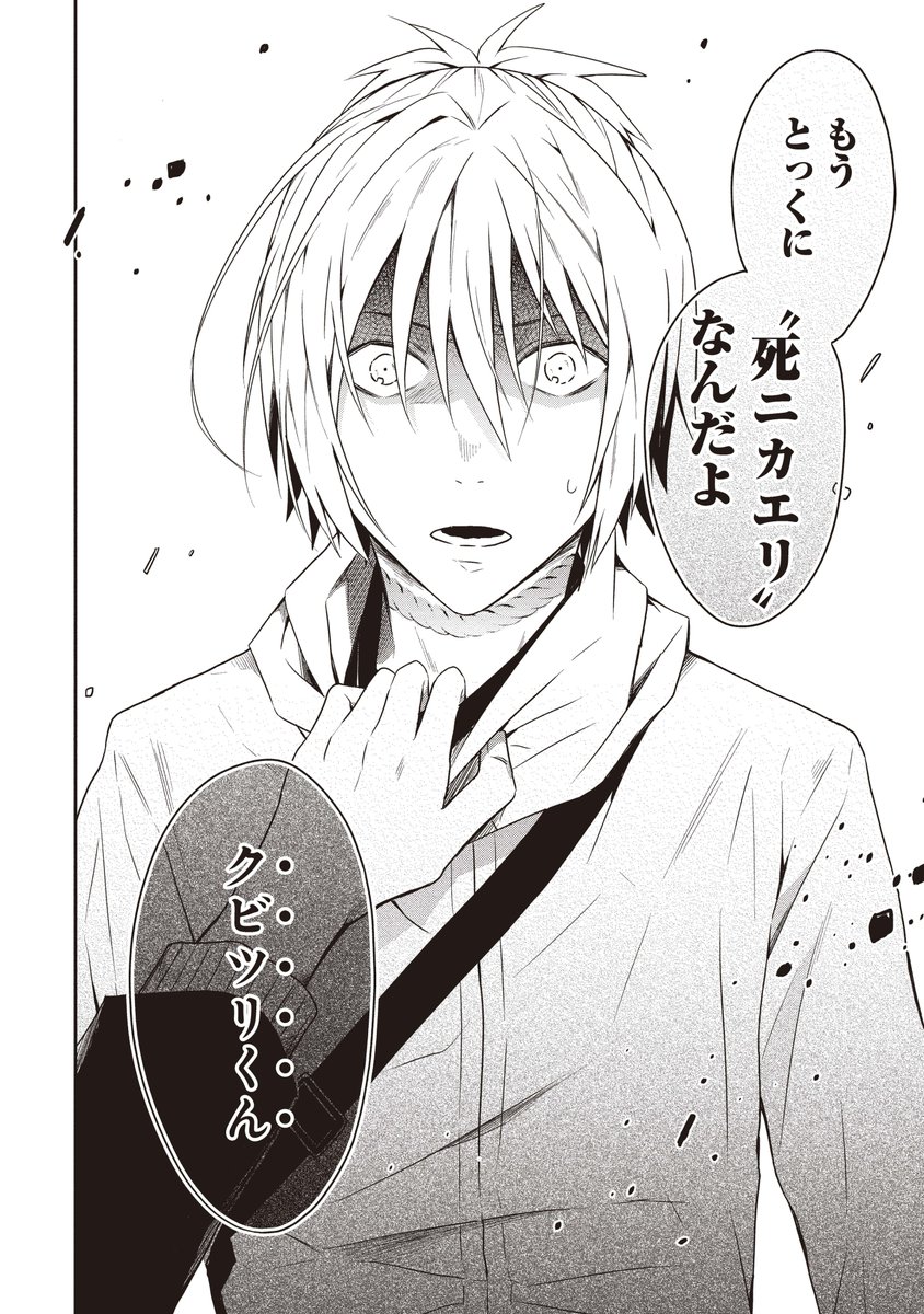 (17/17)