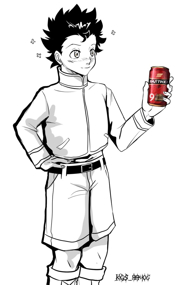 Gon and strong beer 🍺🤠
#ゴン #gon #gonfreecs #hxh