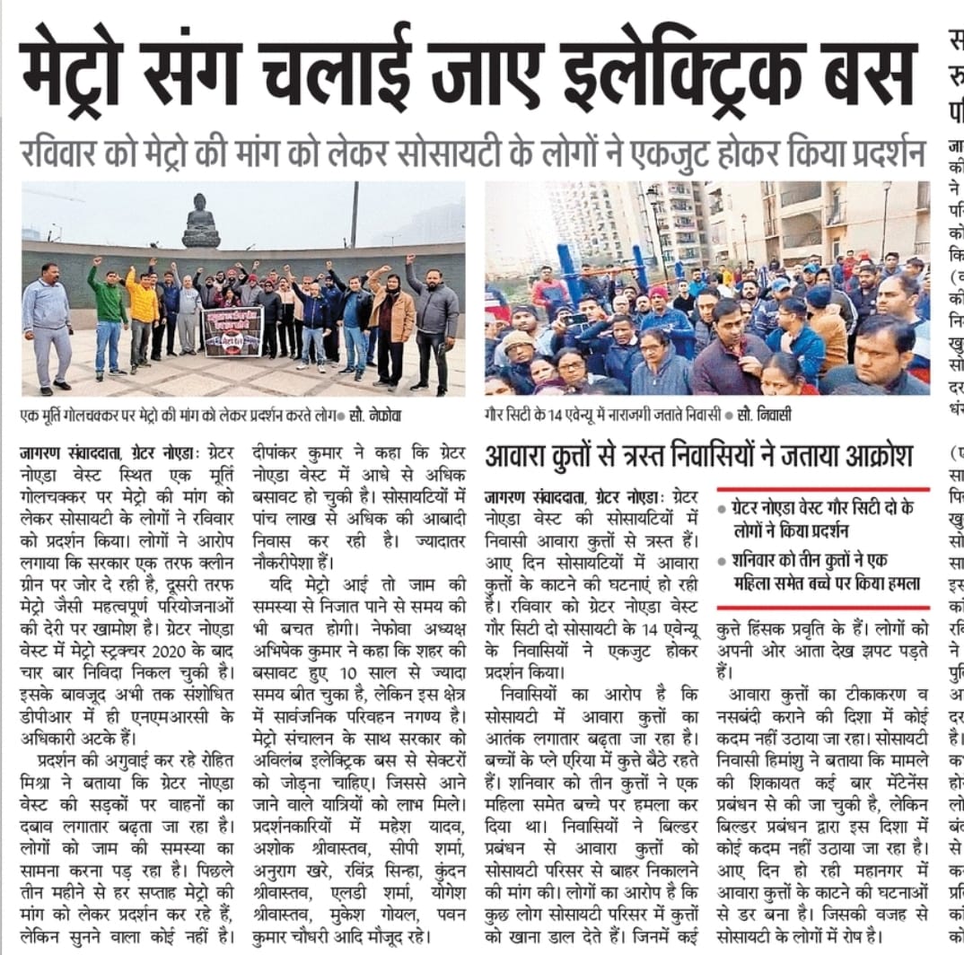 dipankar_18's tweet photo. अब 2024 में डीपीआर फिर आई है. आगे की प्रक्रिया में क्या उतना समय ही लगेगा?
#Metro4GreaterNoidaWest 

@PMOIndia @narendramodi @Dkumarchandel @PANKAJPARASHAR_ @siddharth2596 @NaveenBhati_ @AJABBHATI1 @aviral_sunil @RupalRathi12 @Adityakripa @abhishekanandji @vinodrajputs @mihirg https://t.co/tkxr4drQTw
