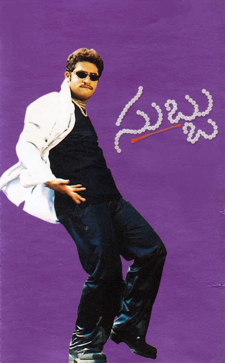 worldNTRfans's tweet image. #Subbu @tarak9999 #JrNTR