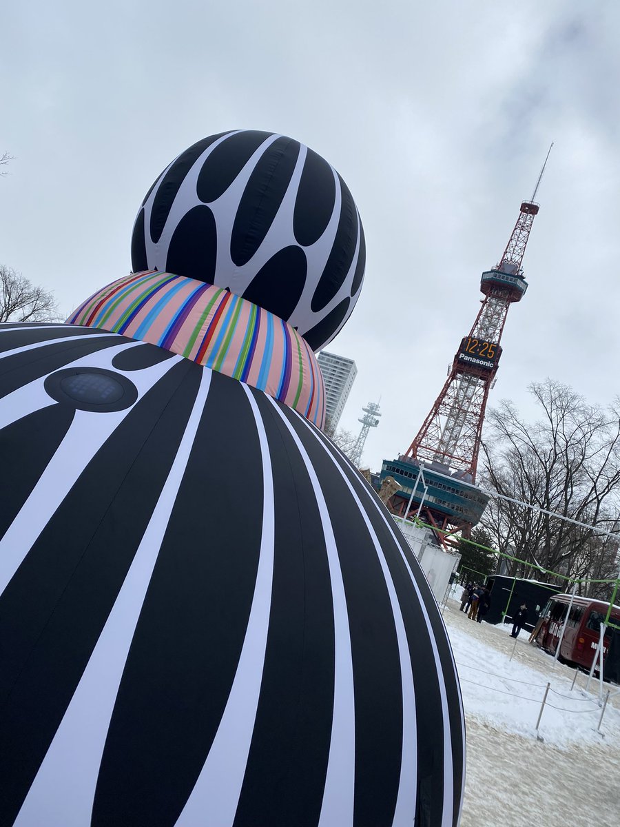 mihoakaikasa's tweet photo. #札幌国際芸術祭2024
#LASTSNOW
#札幌雪まつり https://t.co/QfzIMvlJe7