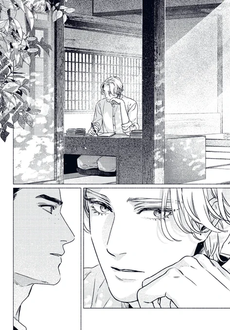 【お知らせ】「緑の風に君をひらく」連載がはじまりました
また庭の話…!と思われそうですが意外と描いたことの無かった庭師のお話です。
どうぞ宜しくお願いします🌱
https://t.co/T4V1BAUQgV 