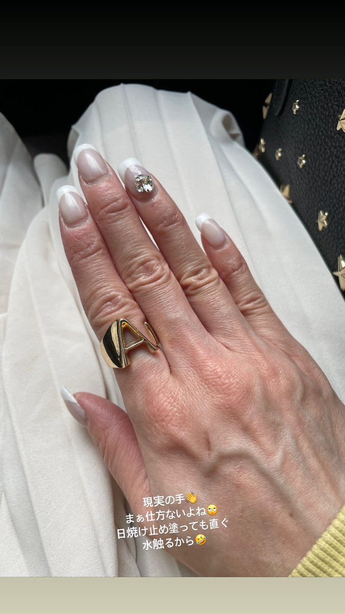 ピースオブシャイン 【公式】 (@peaceofshine_n) / Posts / X