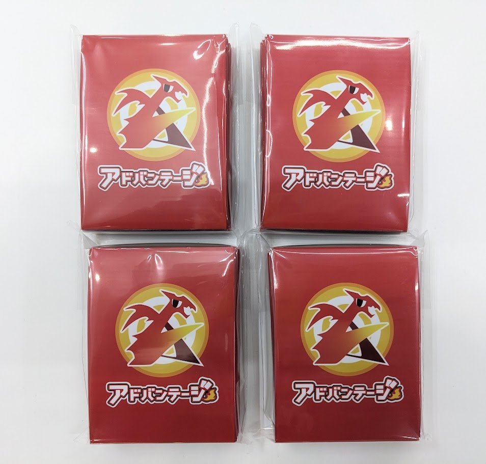 アドバンテージ いちご スリーブ めいかいのトビラ