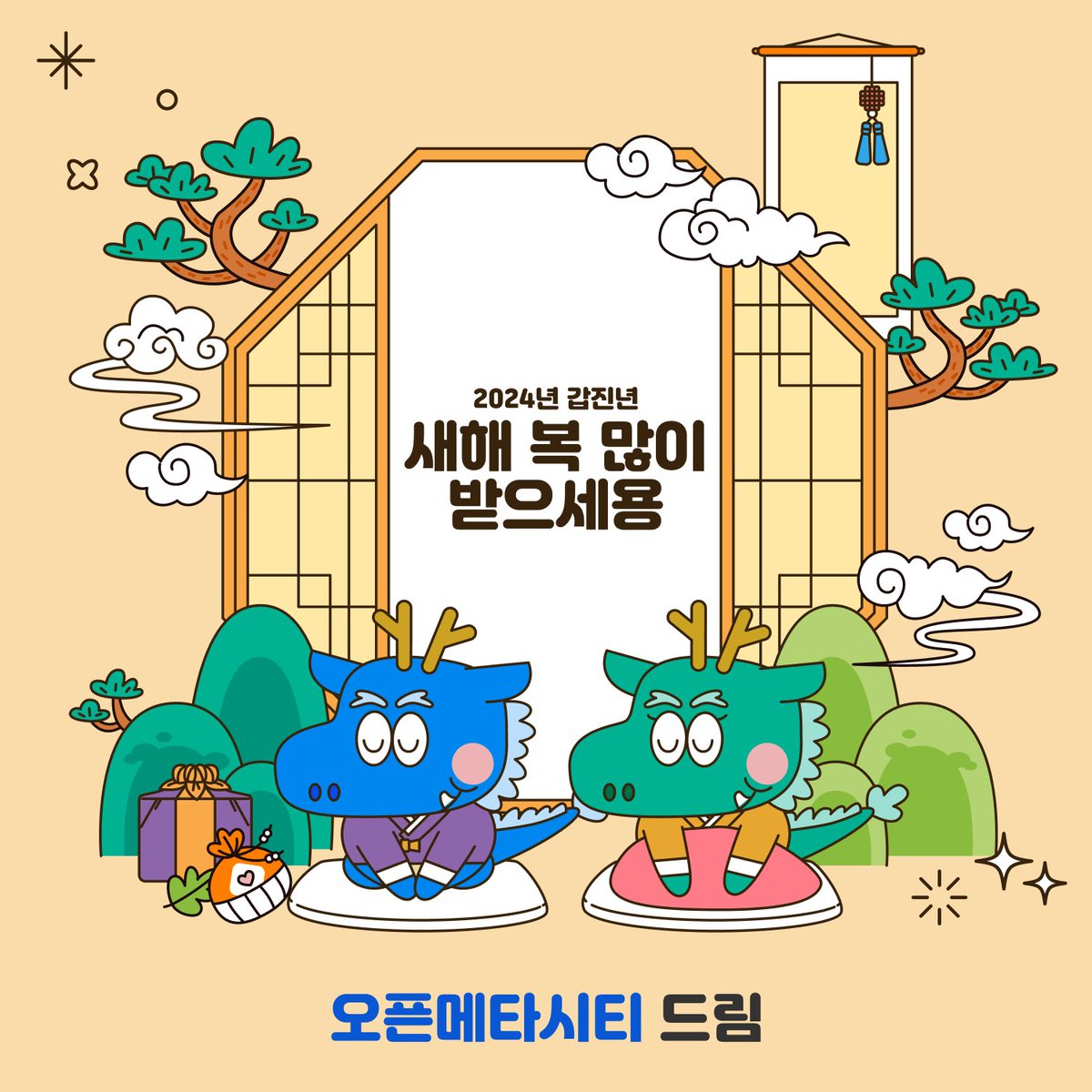 three puppy dady tweet media