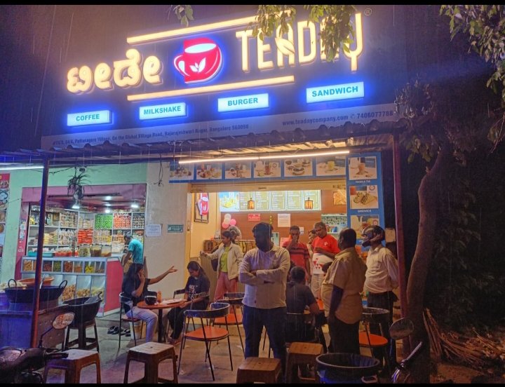 TeaDayCompany's tweet photo. TEA DAY Another brand new haven inaugurated 🎊
Visit our newly opened outlet and take your taste buds on an adventurous journey with our flavour packed menu. 🍔 ☕ 🥤 🥪
📍 Pattanagere Main Rd, near Global Village IT Park, Rajarajeshwari Nagar, Bengaluru, Karnataka 560098
#teaday https://t.co/KESD9M3ixW