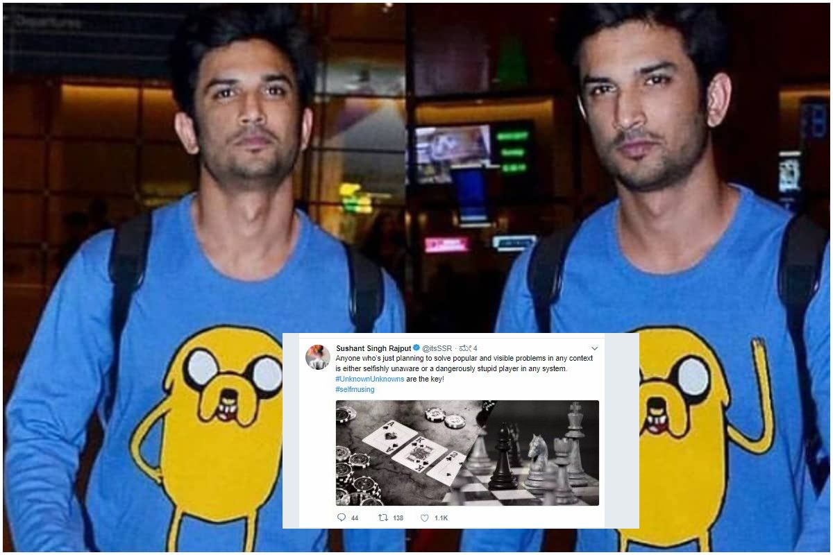 alienjaadoo's tweet photo. #2024MoonMission
Anyone who's just planning to solve popular and visible problems in any context is either selfishly unaware or dangerously stupid player in any system. #UnknownUnknowns are the key!
#selfmusing
#JusticeForSushantSinghRajput
https://t.co/ItTN9gHsm2 https://t.co/58nszGhilb