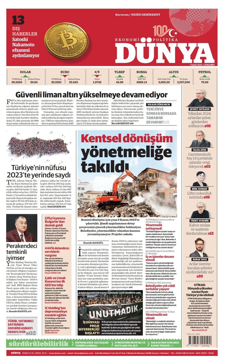 sbala (@sertacbala) on Twitter photo 