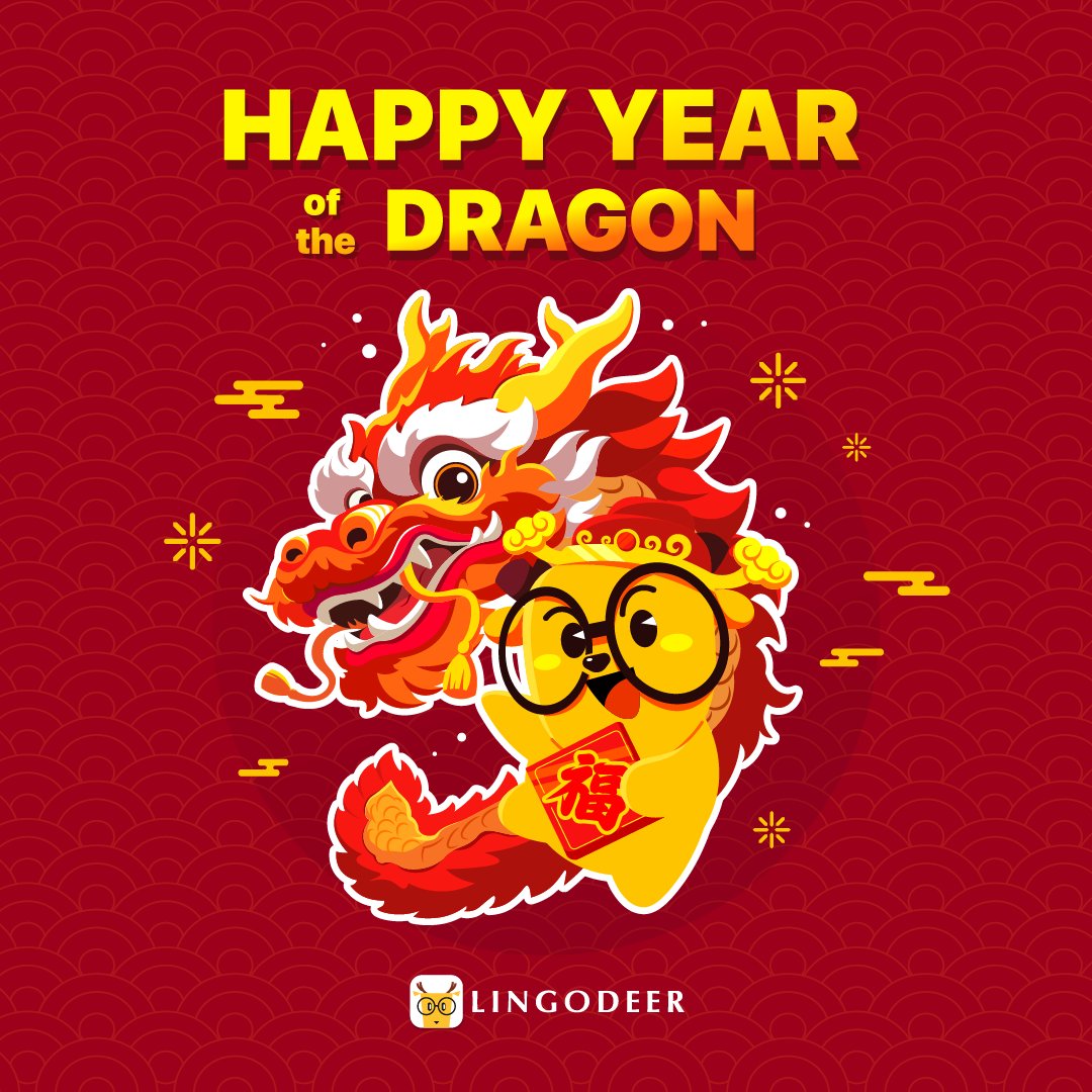 玉龙吐宝千重瑞，金“鹿”报喜四时宁。LingoDeer在此恭祝大家新春快乐，龙年大吉！
#LingoDeer #YearOfTheDragon #GongXiFaCai #langtwt