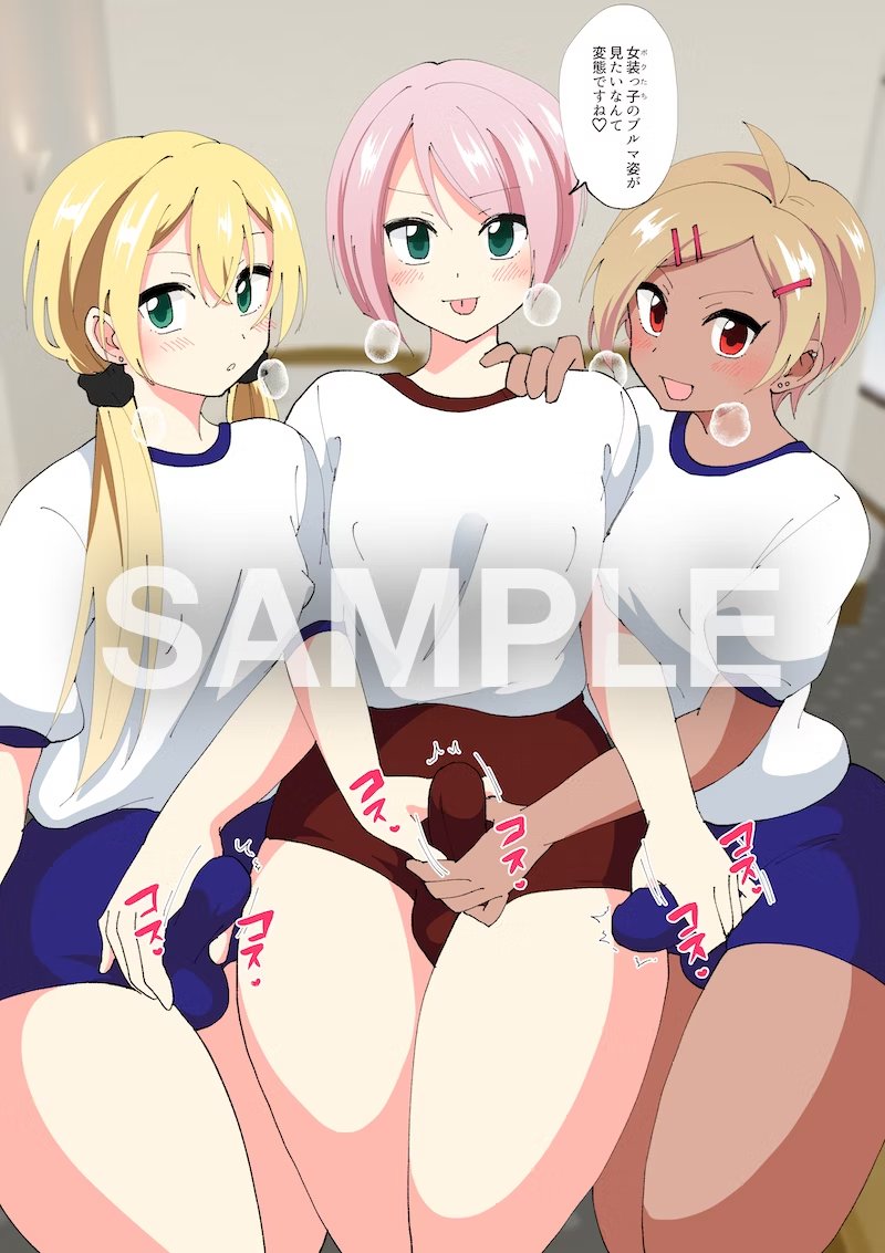 skeb納品しました!ありがとうございました! 