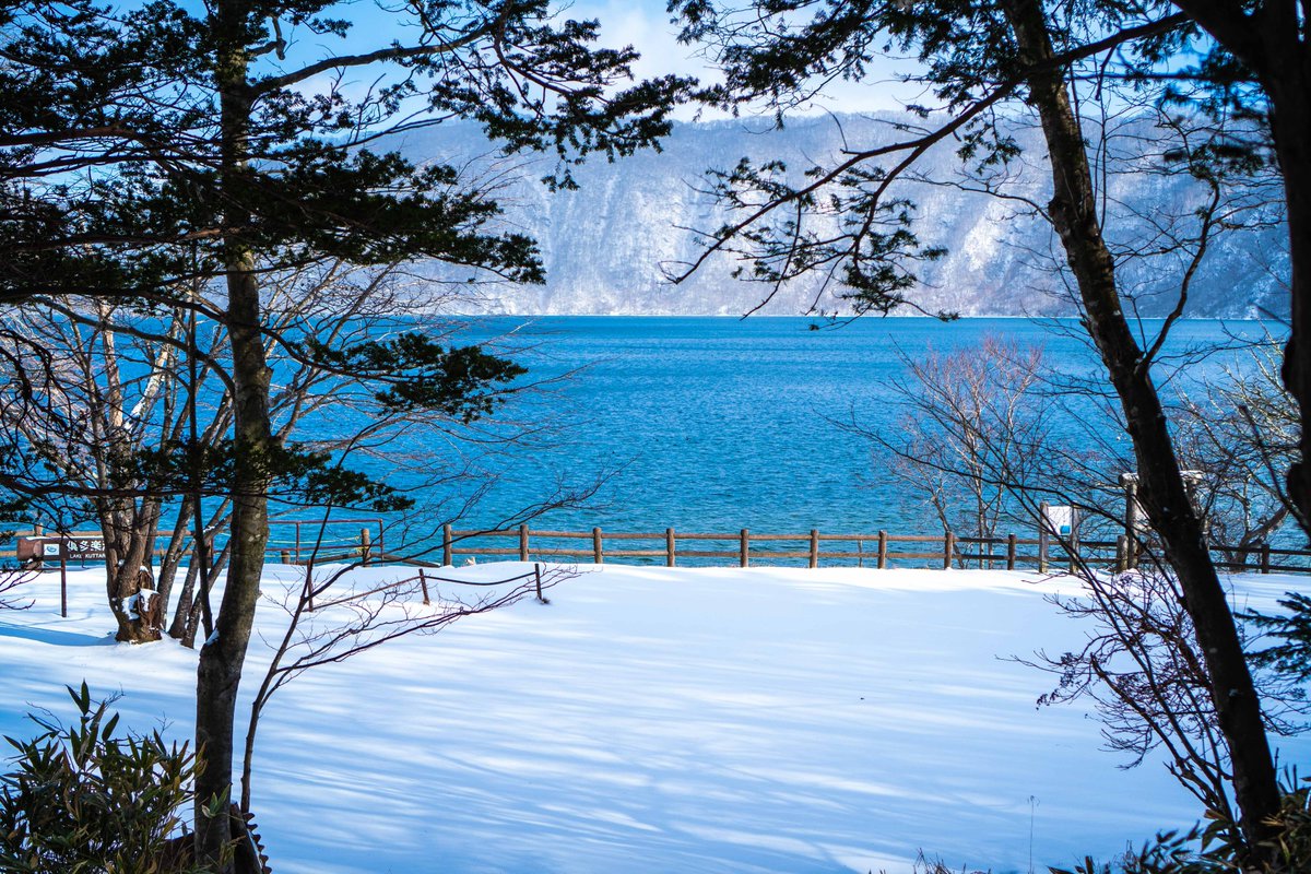 adexnoboribetsu's tweet photo. Nature and beautiful winter scenery of #noboribetsu #hokkaido❄📷
https://t.co/jLvByc8XYv #adexbase
#adexnoboribetsu #hokkaidotrip #snowshoeing #noboribetsuonsen #japantravel #winter #japan #tour #アドベンチャートラベル #北海道 #登別 #登別温泉 #日本 #温泉旅行 #イマソラ https://t.co/2KloePp2MZ
