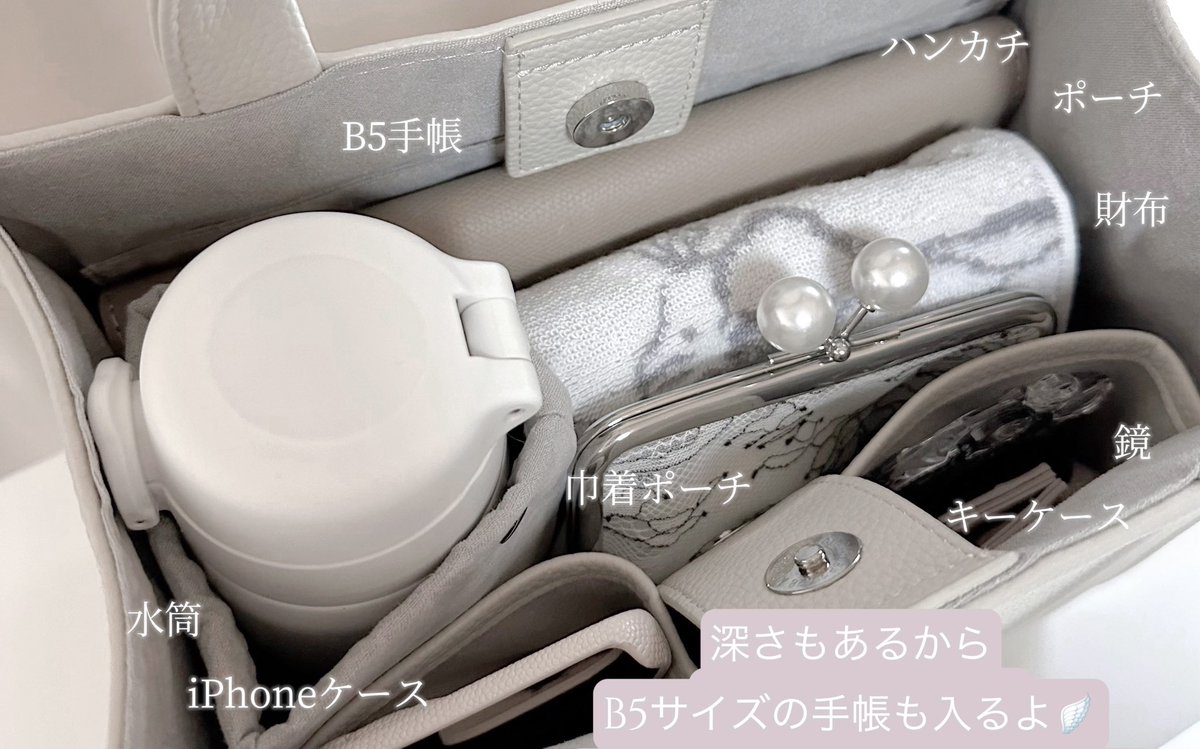 ioi___xx's tweet photo. 落ち着いた色味が可愛い
Lupilina��スクエアバッグ👜
使い勝手良くて優秀すぎた ꪔ̤…💭

ペットボトルや水筒などが入る
保温冷ポケット付き (取り外し可)
ころんとした見た目以上に収納力◎
普段使いは勿論 お仕事にもぴったり🪽
@MarieAnne_jp #PR https://t.co/Ll9ZKjzlrT