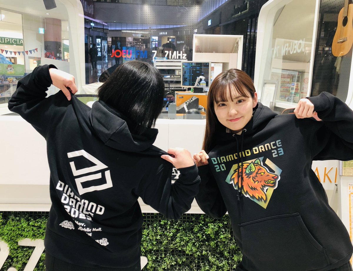 E_rikan's tweet image. ダイヤモンドダンスパーカー2連
 #grc797
 #DD2022
 #DD2023