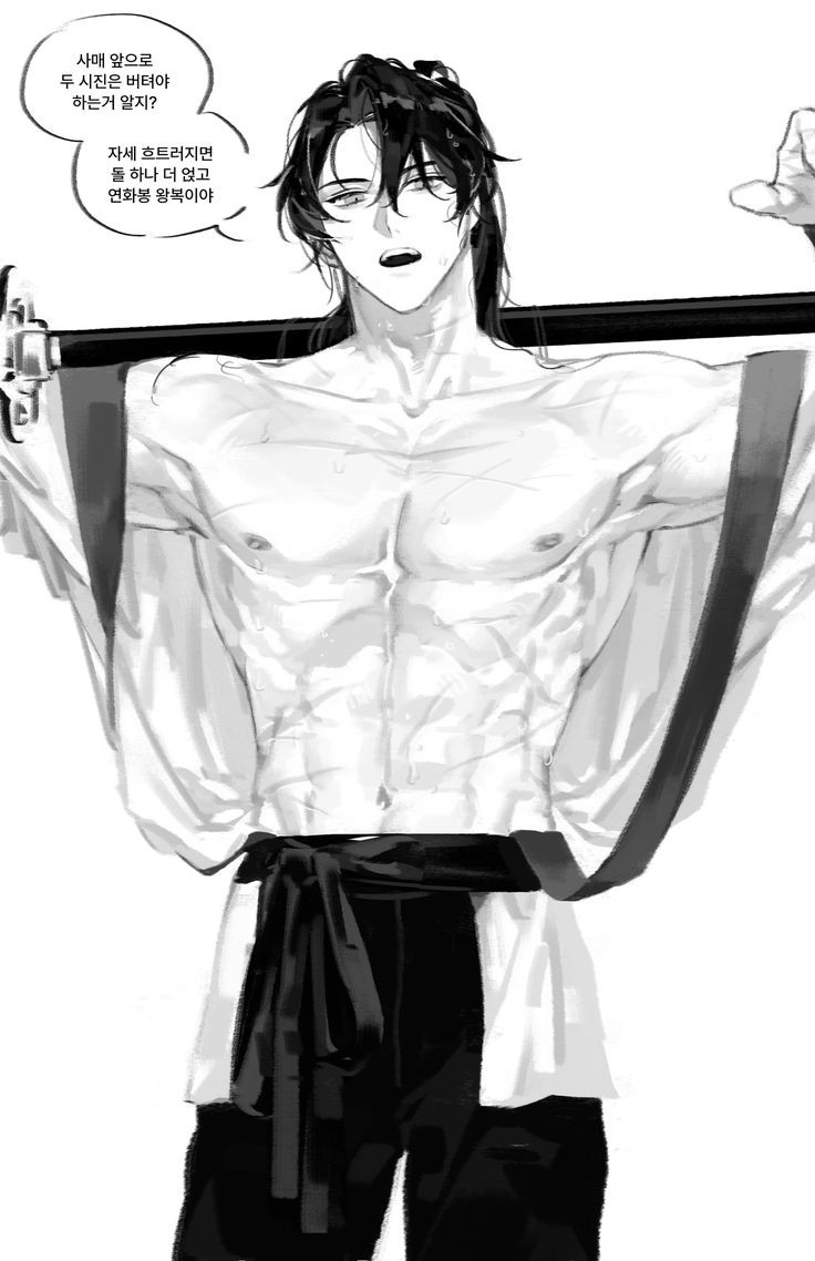 Últimamente el hacer ejercicio lo ayuda a liberar estrés...