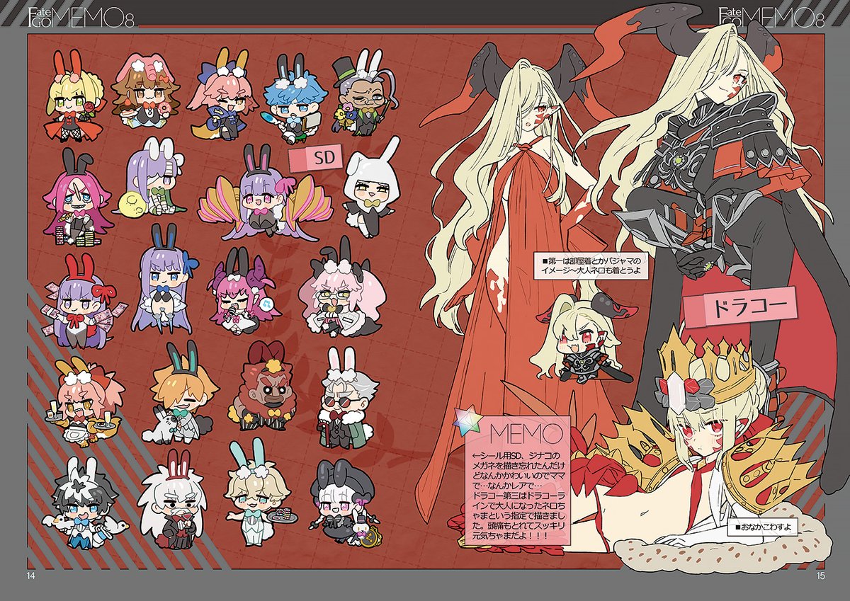 コヤンスカヤ ,ネロ・クラウディウス(Fate) ,tamamo_(fate) 「本人証明的な意味合いでむこうで未出絵を出したのでこちらでも～～～こないだの冬コミ」|ワダアルコ🍎のイラスト