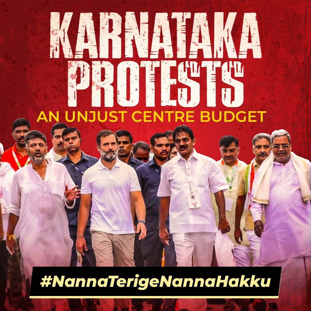 lingu0555's tweet photo. ಅಂಬಾನಿ- ಅದಾನಿಯಂತಹ ಅತೀ ಶ್ರೀಮಂತರ ಸಾಲ ಮನ್ನಾ ಮಾಡುವ ಮೋದಿ ಸರ್ಕಾರ ಜಿಎಸ್ಟಿ ಹೆಸರಲ್ಲಿ ಬಡಜನರನ್ನು ಸುಲಿಗೆ ಮಾಡುತ್ತಿದೆ. ಇಂತಹ ದುಷ್ಟ ಕೇಂದ್ರ ಸರ್ಕಾರ ತೊಲಗಬೇಕಲ್ಲವೇ?

#ನನ್ನತೆರಿಗೆನನ್ನಹಕ್ಕು
#SouthTaxMovement https://t.co/sgK8YdtqZh