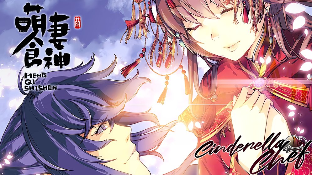 Trust me! You'll get addicted to this story!
 
#shmt #animetwt #Coloring

m.bilibilicomics.com/share/reader/m…