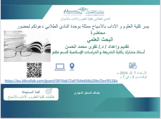 AAQESS's tweet photo. https://t.co/VUqMYcQGkG