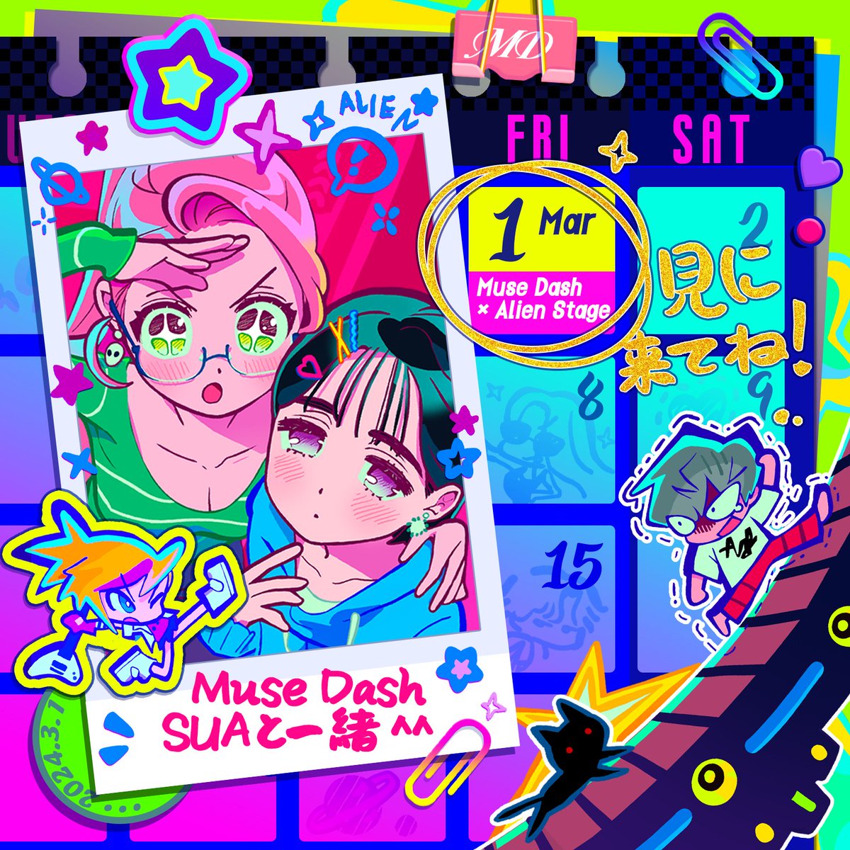 —— #MuseDash × #AlienStage —— アナクトガーデンの皆さん： わたし、SUA と一緒に Muse Dash に遊びに行きました～ なんと、ここには私たちのファンがいっぱいいますよ！ だからここで皆さんに特別なステージをお届きしたいと思います。お楽しみに (・ω< )★ MIZI