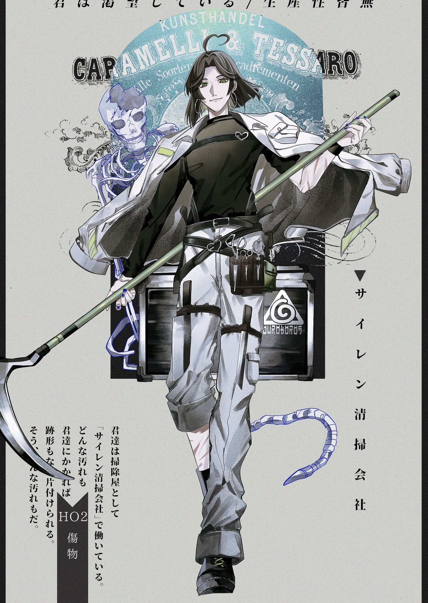 てん adidas Originals x Brain Dead JAPAN HI | JQ6790 | AFEW STORE