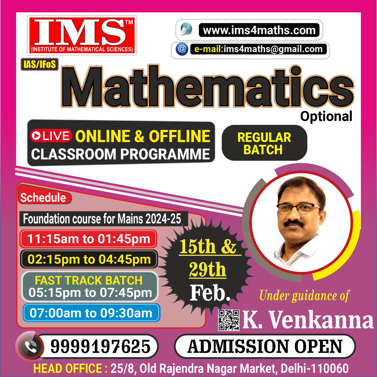 ims4maths's tweet image. 🚀 Join 𝑲. 𝑽𝒆𝒏𝒌𝒂𝒏𝒏𝒂&apos;s 𝑴𝒂𝒕𝒉𝒔 𝑶𝒑𝒕𝒊𝒐𝒏𝒂𝒍 𝐑𝐞𝐠𝐮𝐥𝐚𝐫 𝐁𝐚𝐭𝐜𝐡 for #CSE 2024 from 𝟏𝟓𝐭𝐡 𝐅𝐞𝐛 &amp;amp; 𝟐𝟗𝐭𝐡 𝐅𝐞𝐛 𝟮𝟬𝟮𝟰
📞𝑪𝒂𝒍𝒍 👉 wa.me/9999197625
🌐👉 bit.ly/3TrJiMr
📍 𝗠𝗮𝗽:- maps.app.goo.gl/myD36h8BjC8PRR…
#ims #mathopt #vvr #ias #ifos