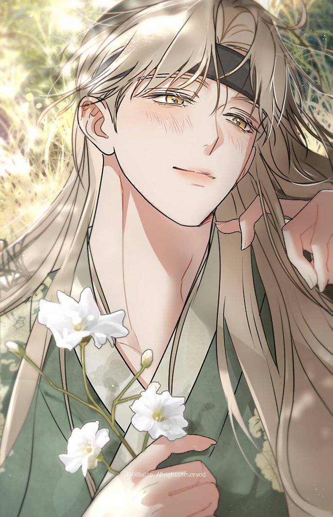 미인이면 사극을