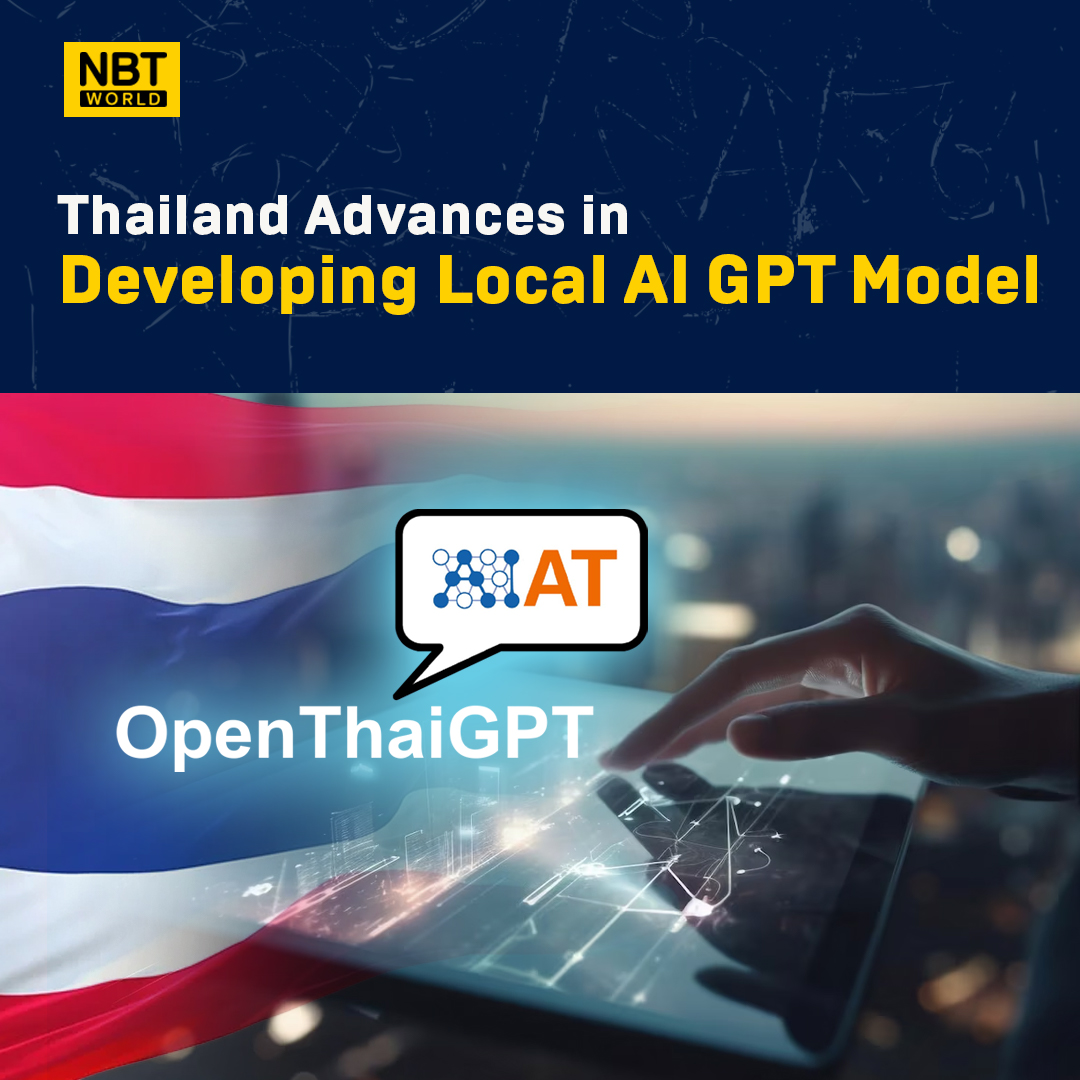 NBTWORLDNews's tweet image. Thailand is progressing with the Open ThaiGPT project to develop domestic AI technology, reducing reliance on foreign tech.
See more: Facebook.com/nbtworld
#ThaiGPT #AIDevelopment #LocalTech #DigitalInnovation #TechSelfReliance